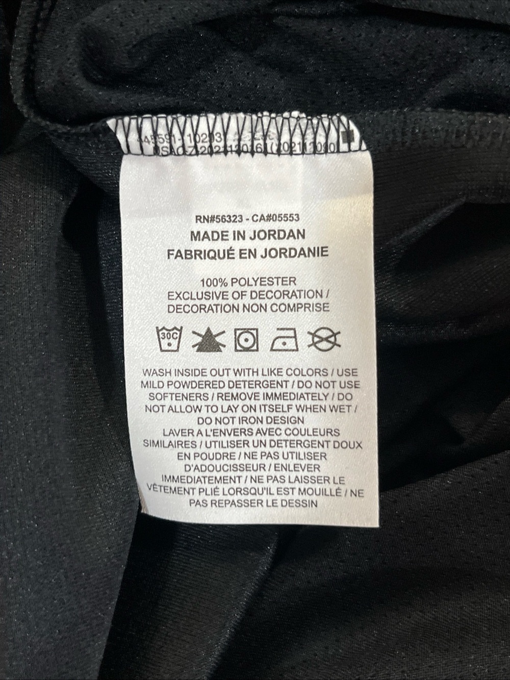 Mens XL Nike Dri-FIT Miler Running Short Sleeve Shirt Black Mesh New AJ7565-010 - Picture 14 of 14